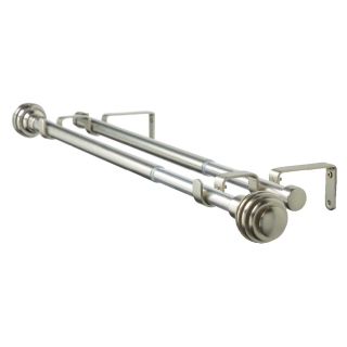 Curtain Rod Set, Double, Steel, Expandable, Spiral Finial, Silver, 1.2m - 2.1m
