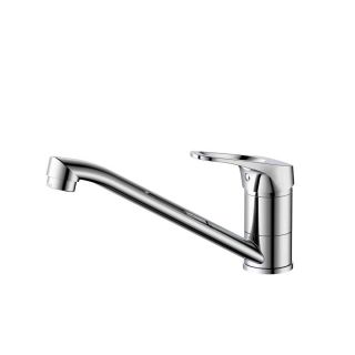 Franke Projectline Single Lever Sink Mixer